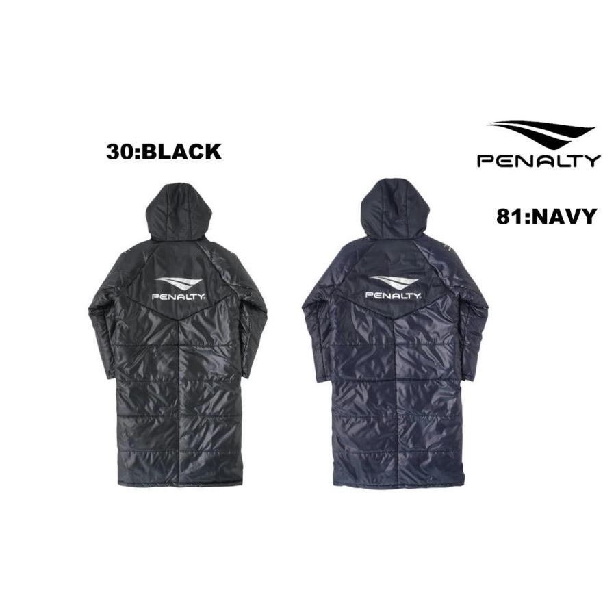 PENALTY（ペナルティ） サッカー ロングコート PO1421 ベンチコート