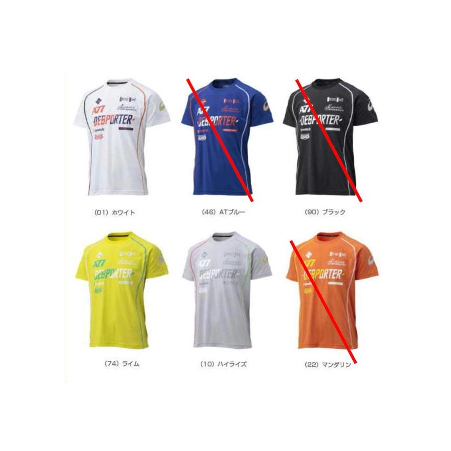 アシックス Tシャツ ASICS（アシックス） [アシックス オールスポーツウェア（メンズ/ユニ
