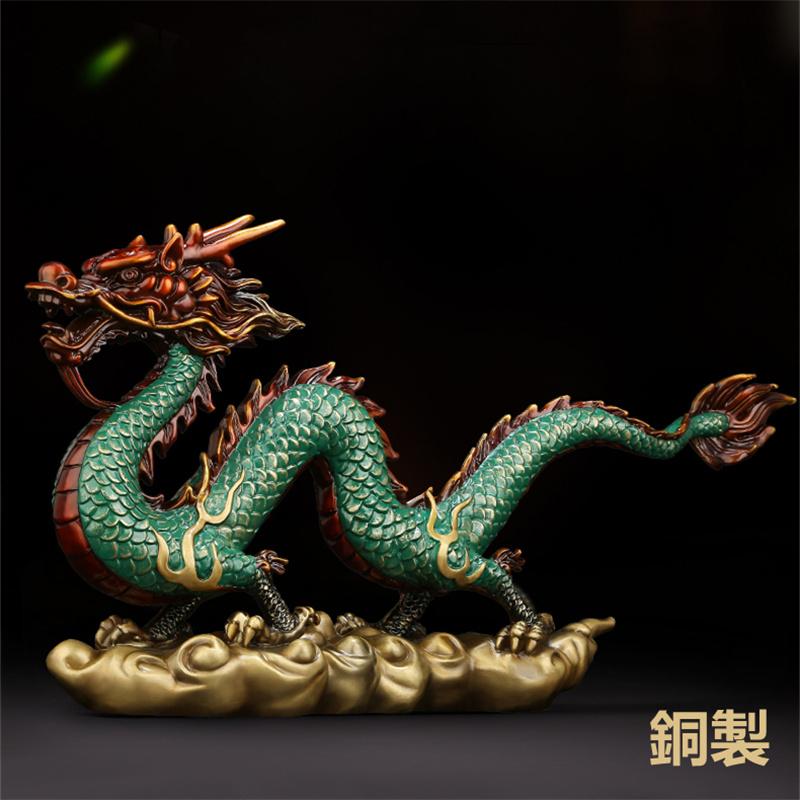 受賞店舗 龍 竜 置物 39 5 8 cm インテリア 長髭 真鍮 ブロンズゴールド 龍の置物 ドラゴン 風水 アイテム 龍神 パワースポット 開運 金運 財産運 出世運 恋愛愛情運 Bj06 Mow45 通販 Yahoo ショッピング 売り切れ必至 Blog Lonolife Com