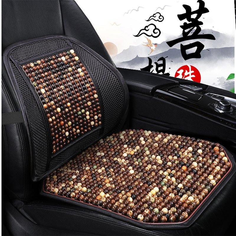 菩提子 天然素材を加工して作った手づくりのウッドビーズシートカバー