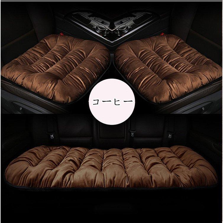 格安 車 シートカバー 車用 内装パーツ カークッション カーシート ｌ字型クッション 椅子カバーマット ソファクッション Rmb Com Ar