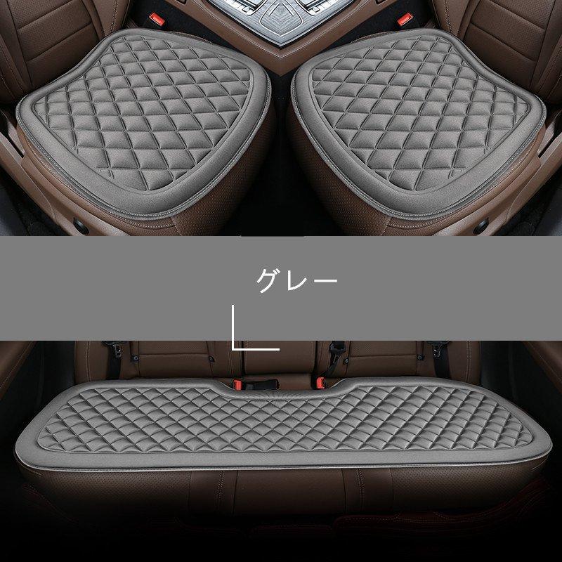 車用 シートカバーセット 前座席用2枚 後部座席用1枚 カーシートカバー 座布団 シートクッション 座席シート 3枚組 カー用品 Zd095 Mow45 通販 Yahoo ショッピング