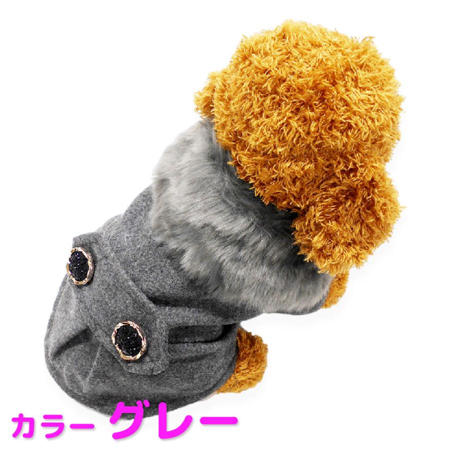 犬 服 おしゃれ かわいい 秋冬 防寒 フェイクファー コート セレブ ラグジュアリー Mowmow 猫 ペット服 猫服 ルームウェア 犬服 Ddown0010 Ddown0010 Mowmow 通販 Yahoo ショッピング