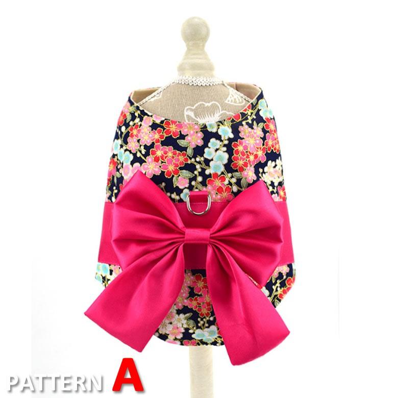 犬 ハーネス 服 犬服 犬の服 脱げない おしゃれ 浴衣 夏祭り 小型犬 中型犬 大型犬 ソフトハーネス ステップハーネス ウェアハーネス 犬用 介護用 Dog Hn0014 Dog Hn0014 Mowmow 通販 Yahoo ショッピング