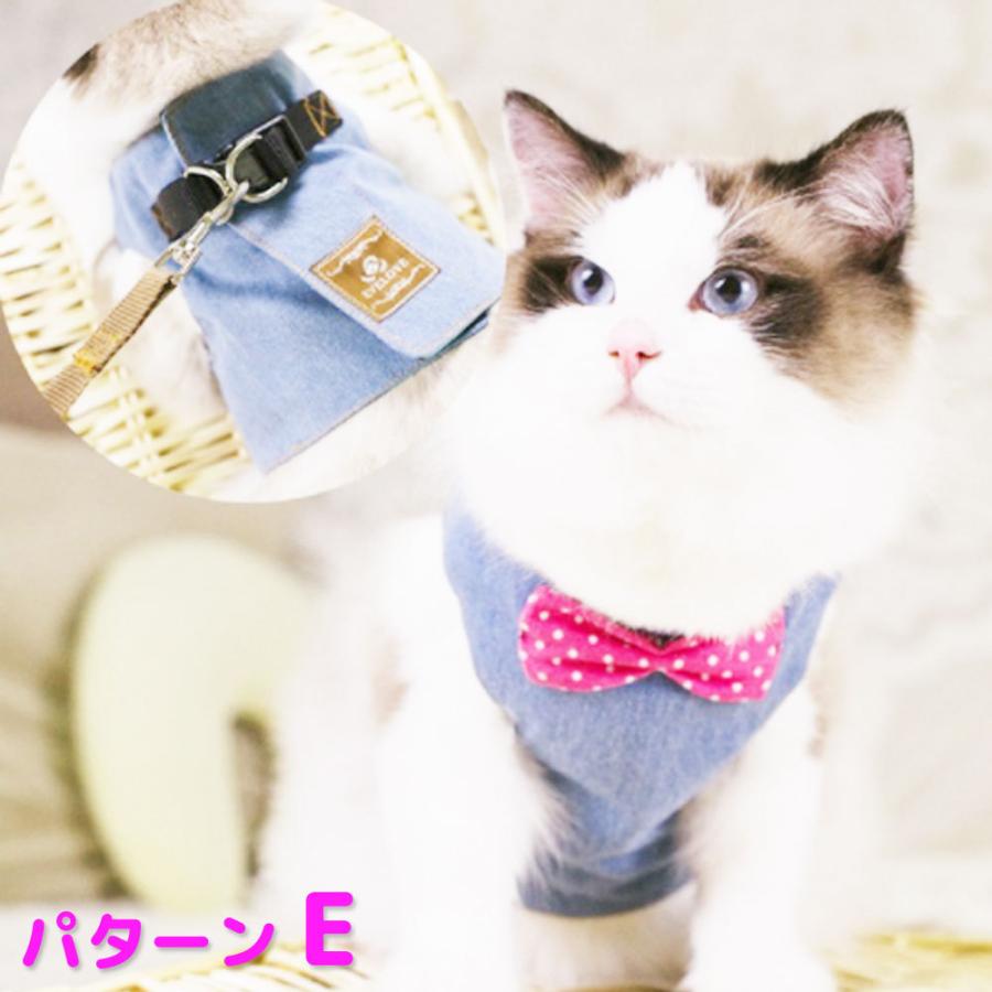 定番のお歳暮 犬 ハーネス リード セット かわいい ペット用品 犬服 猫服 安全 脱げない 小型犬 中型犬 散歩 介護用 旅行 お出かけ Shipsctc Org