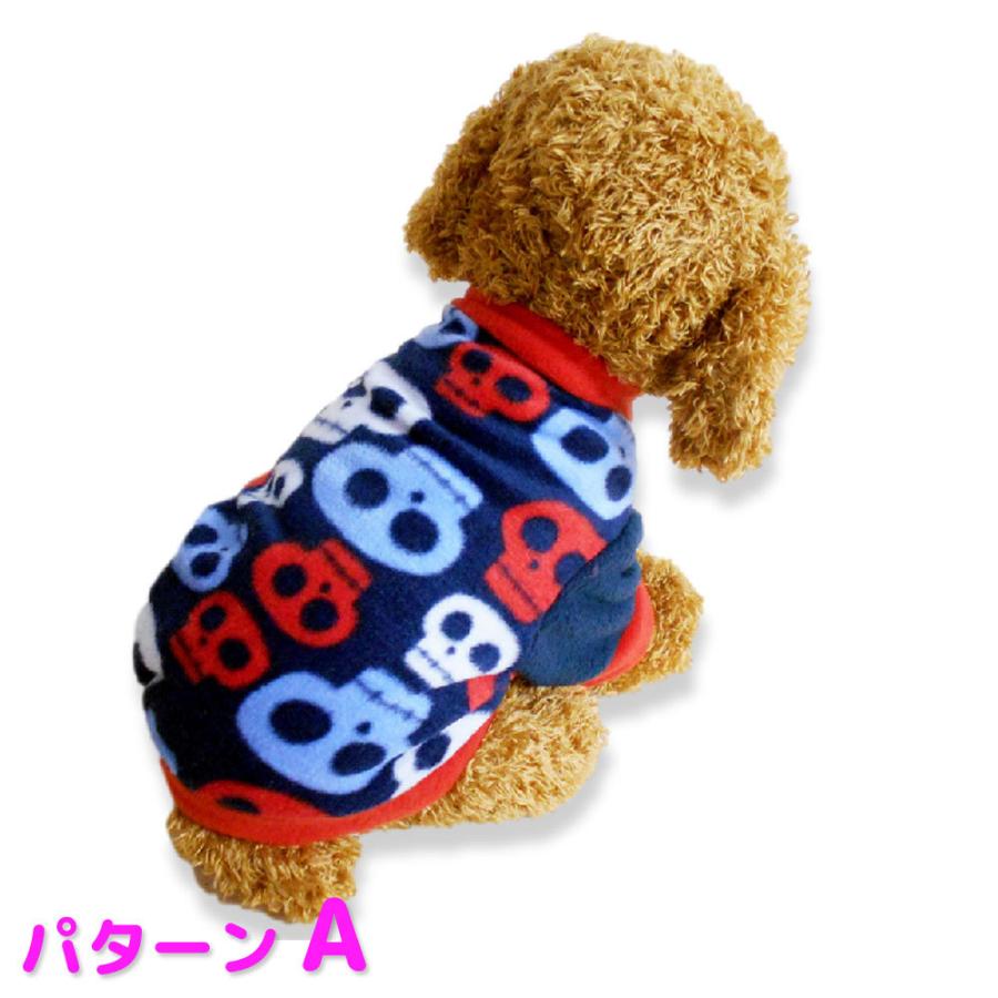 格安販売中 犬 服 おしゃれ かわいい 秋冬物 やわらか トレーナー もこもこ Mowmow 猫 ペット服 猫服 ルームウェア 犬服 Dtopa0031 Dprd Jatimprov Go Id