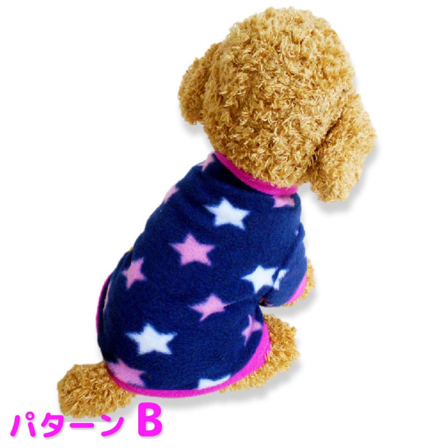 格安販売中 犬 服 おしゃれ かわいい 秋冬物 やわらか トレーナー もこもこ Mowmow 猫 ペット服 猫服 ルームウェア 犬服 Dtopa0031 Dprd Jatimprov Go Id