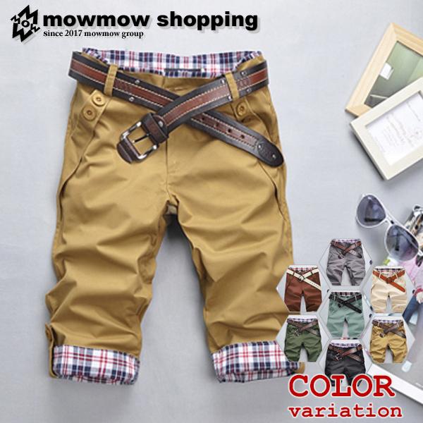 ハーフパンツ メンズ ショートパンツ ギンガムチェック チノパンツ アメカジ Hp0003 メール便無料