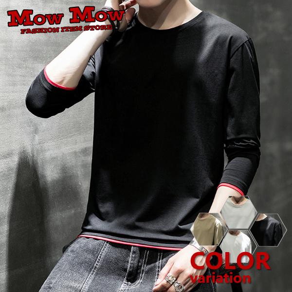 ロンt Tシャツ メンズ シャツ 長袖ｔシャツ インナー 重ね着 カジュアル パジャマ ルームウェア アメカジ