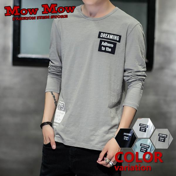 ロンt Tシャツ メンズ シャツ 長袖ｔシャツ インナー 重ね着 カジュアル パジャマ ルームウェア アメカジ ストリート M Lt0004 M Lt0004 Mowmow 通販 Yahoo ショッピング