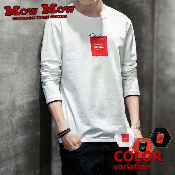 ロンt Tシャツ メンズ シャツ 長袖ｔシャツ インナー 重ね着 カジュアル パジャマ ルームウェア アメカジ ストリート M Lt0005 M Lt0005 Mowmow 通販 Yahoo ショッピング