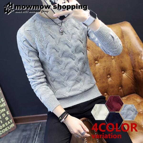 メンズ 薄手ニット セーター クルーネック お兄系 Ta Sonit00 Ta Sonit00 Mowmow 通販 Yahoo ショッピング