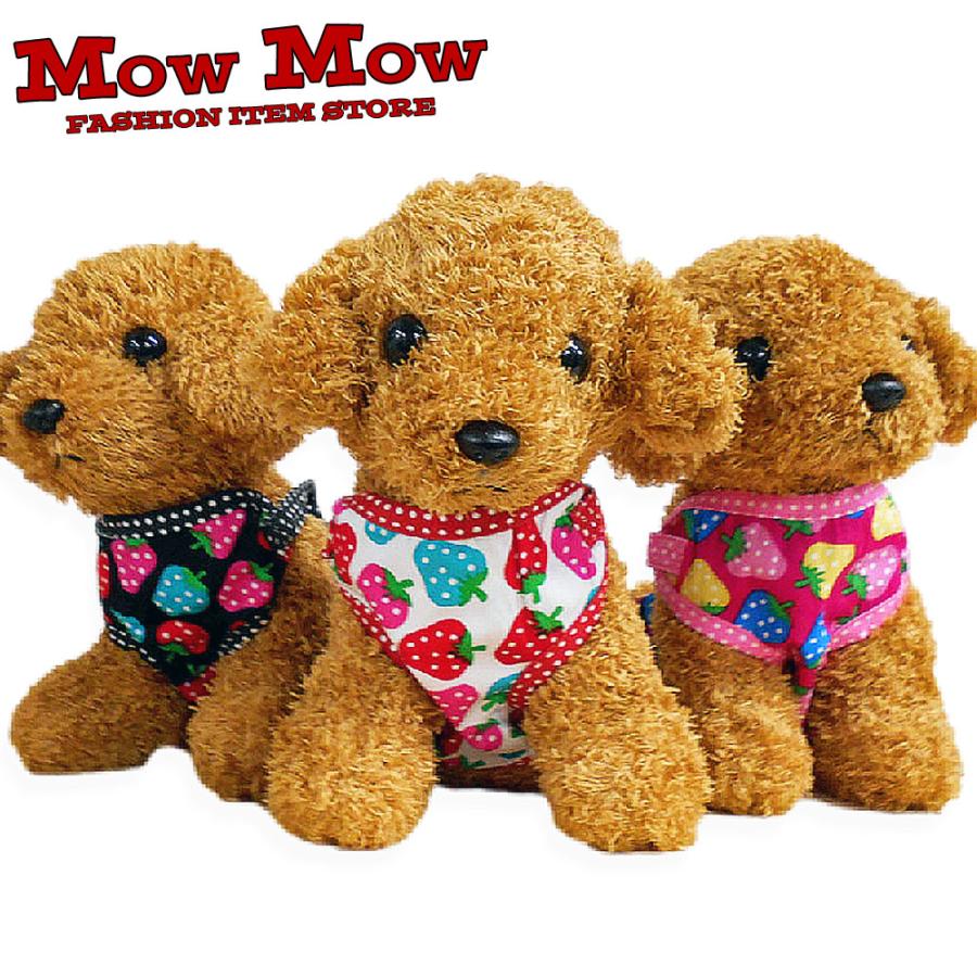 犬 ハーネス リード ストロベリー かわいい おしゃれ リードとハーネス二点セット 犬服 胴輪 ソフトハーネス ステップハーネス 犬用 お散歩 Dog Hn0025 Dog Hn0025 Mowmow G 通販 Yahoo ショッピング