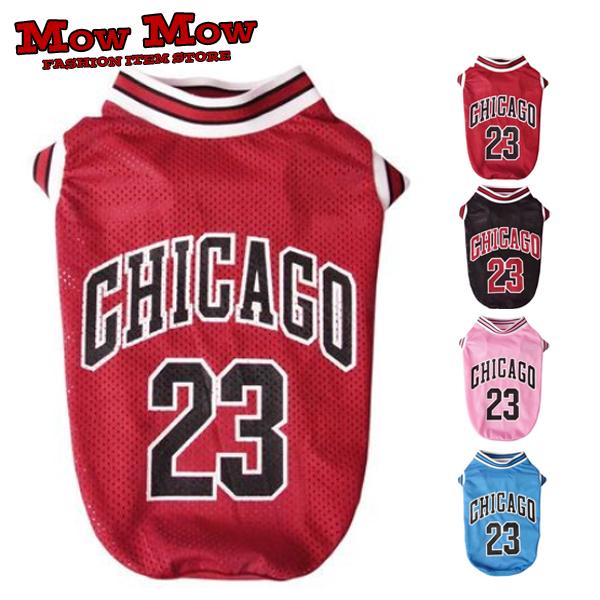 犬 服 犬服 犬の服 秋冬 Mowmow 大型犬用 バスケット ユニフォーム Nba 大きいサイズ お散歩 かっこいい Dog Ogt0014