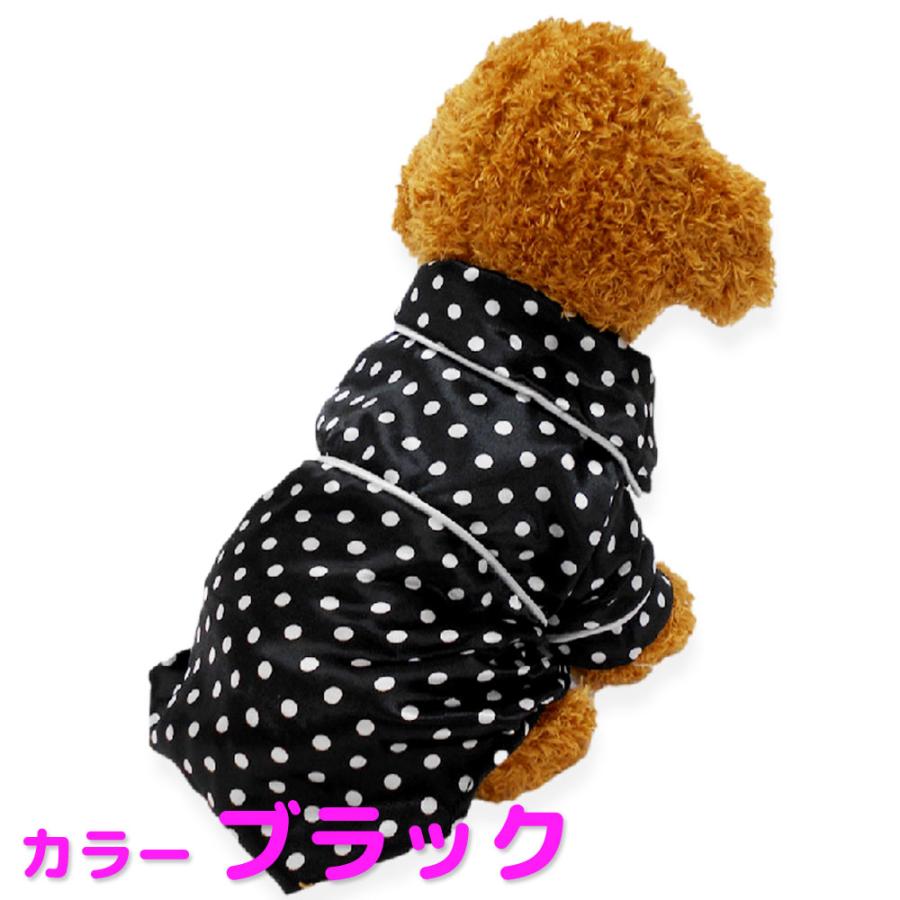 ペット用品 犬 服 秋冬 パジャマ シャツ ラグジュアリー 前開き ボタンタイプ ドッグウェア ペットウェア コスプレ 防寒 エアコン対策