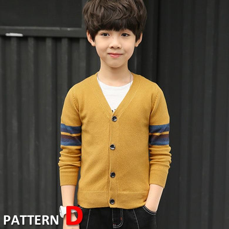 キッズ ニット ボーイズ ガールズ かわいい おしゃれ カーディガン ジャケット 子供用 小学生 中学生 男の子 女の子 Ki Knit0001 Ki Knit0001 Mowmow G 通販 Yahoo ショッピング
