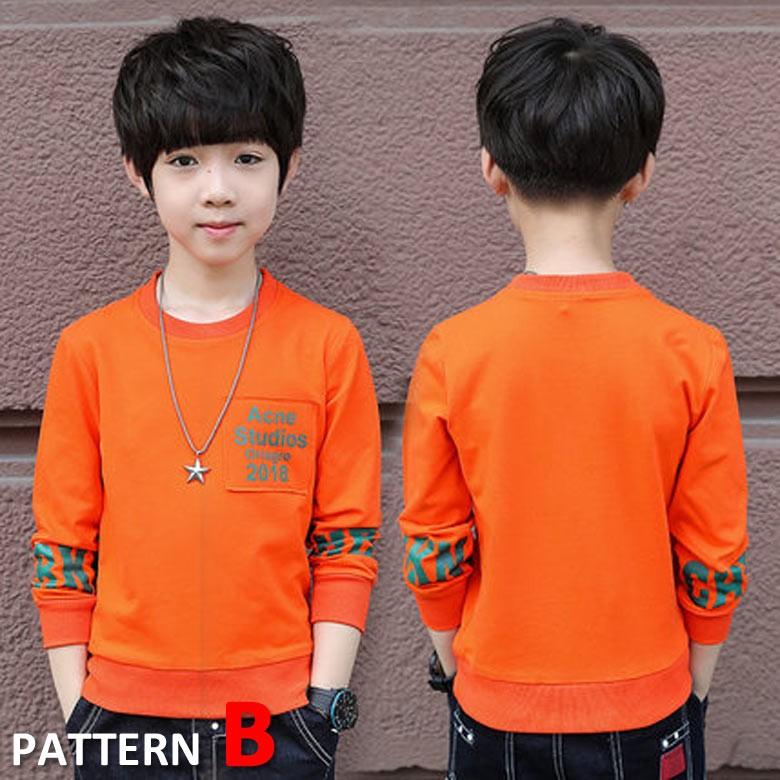 メンズ トレーナー キッズ ボーイズ ガールズ かわいい おしゃれ 子供用 小学生 中学生 男の子 女の子 Ki Pk0001 Ki Pk0001 Mowmow G 通販 Yahoo ショッピング