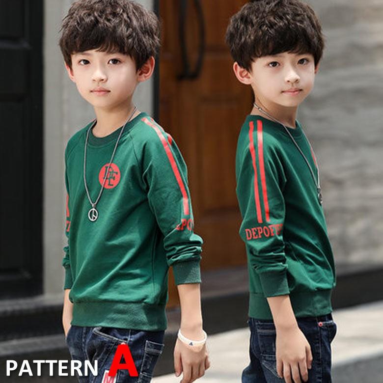 メンズ トレーナー キッズ ボーイズ ガールズ かわいい おしゃれ 子供用 小学生 中学生 男の子 女の子 Ki Pk0005 Ki Pk0005 Mowmow G 通販 Yahoo ショッピング