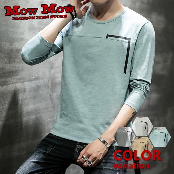 Tシャツ メンズ レディース シャツ 長袖ｔシャツ ロンｔ 長袖 トップス おしゃれ カジュアル アメカジ ストリート M Lt0003 M Lt0003 Mowmow G 通販 Yahoo ショッピング