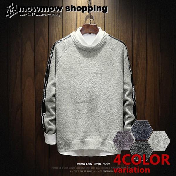 メンズ 薄手ニット セーター クルーネック お兄系 Ta Sonit0013 高級品