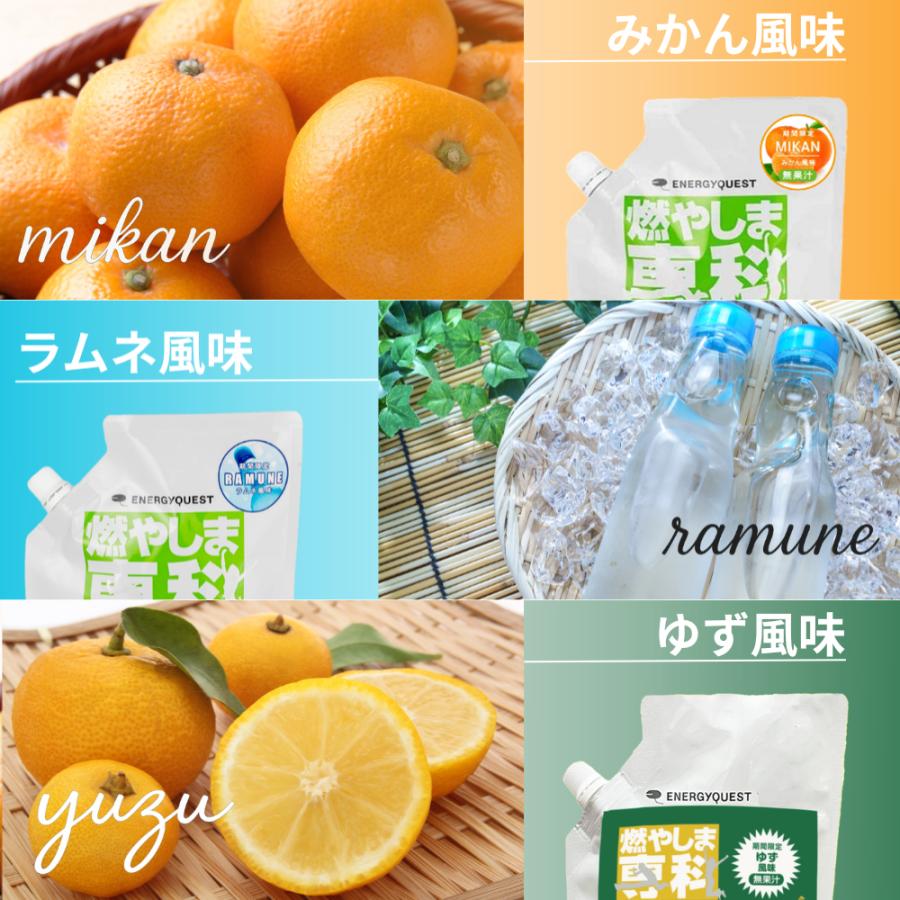 【cheek】燃やしま専科　ヨーグルト　4点セット cheek】燃やしま専科 ヨーグルト 4点セット 楽天市場】燃やしま