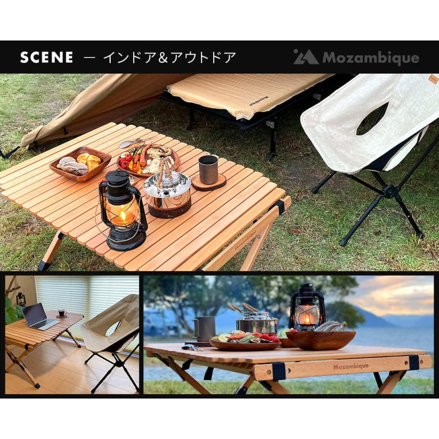 Mozambique 折りたたみテーブル 木製