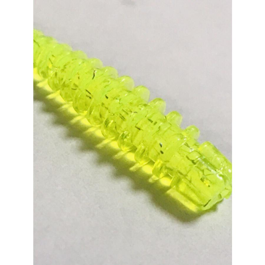 釣具 ルアー ソフトワーム C-18 オーロラチャート クローバー MOZU