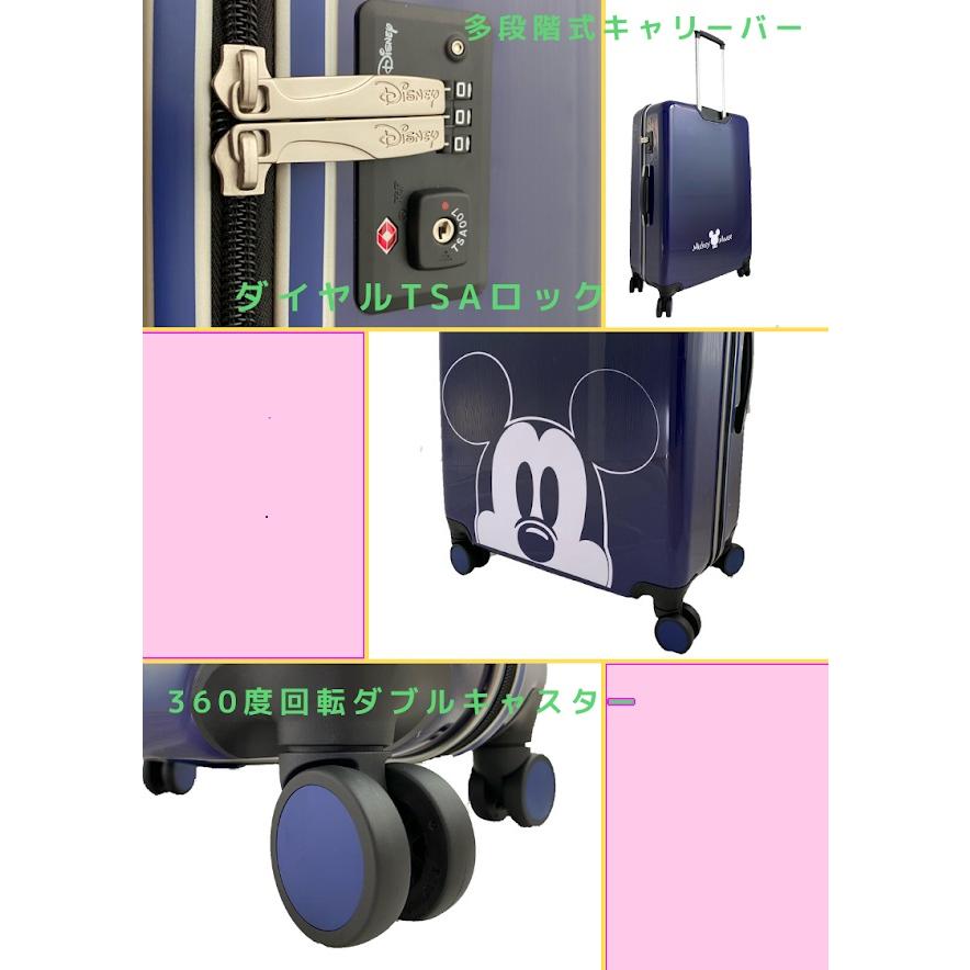 レンタル　スーツケース　Mサイズ（4〜7泊向け）レンタル期間3日〜自由設定　ディズニー　Disney　ミッキーマウス　キャラクター　青色 |  | 01