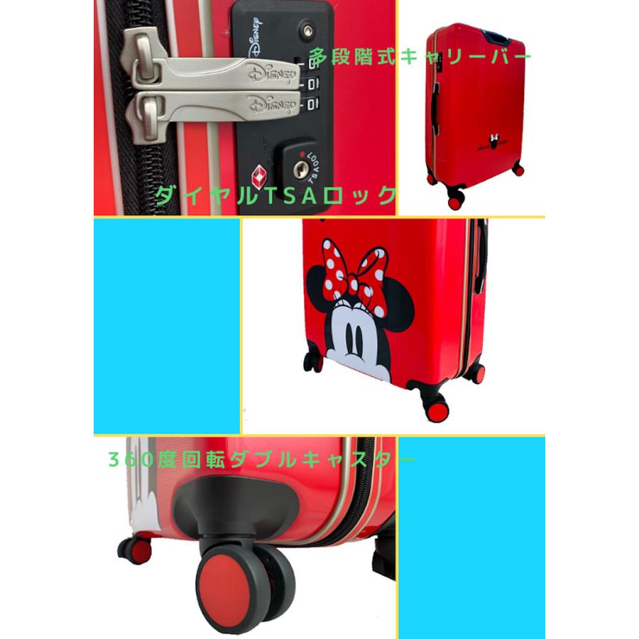 【新品未使用】Hello Kitty キャリーケース レッド 20インチ サンリオのカワイイスーツケース キティ マイメロ 35L