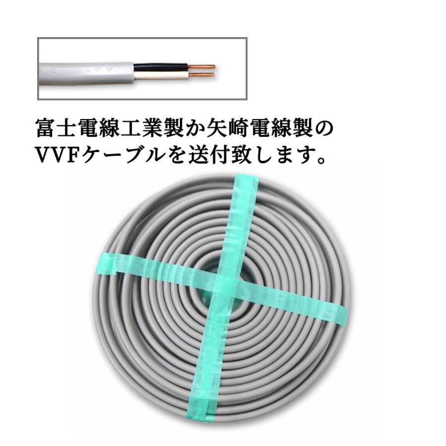 VVF1.6-2C 9.2m モズシリーズ 600Vビニル絶縁ビニルシースケーブル平型 