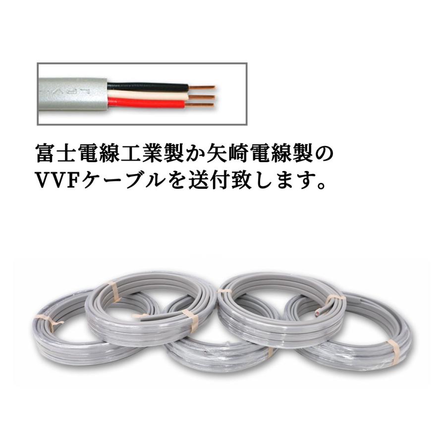 VVF1.6-3C 4.6m×5巻セット モズシリーズ 600Vビニル絶縁ビニルシース