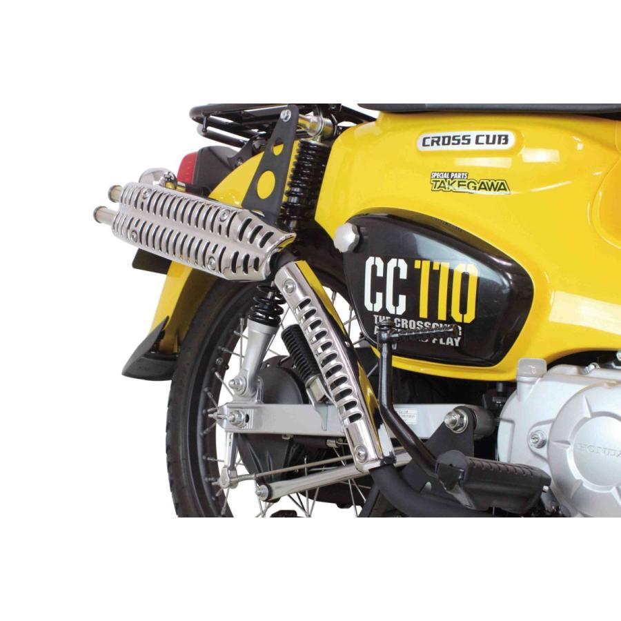 武川 クロスカブ110(JA45)スーパーカブ110(JA44/JA10) スクラン 武川 クロスカブ110(JA45)スーパーカブ110(JA44/JA10) スクラン