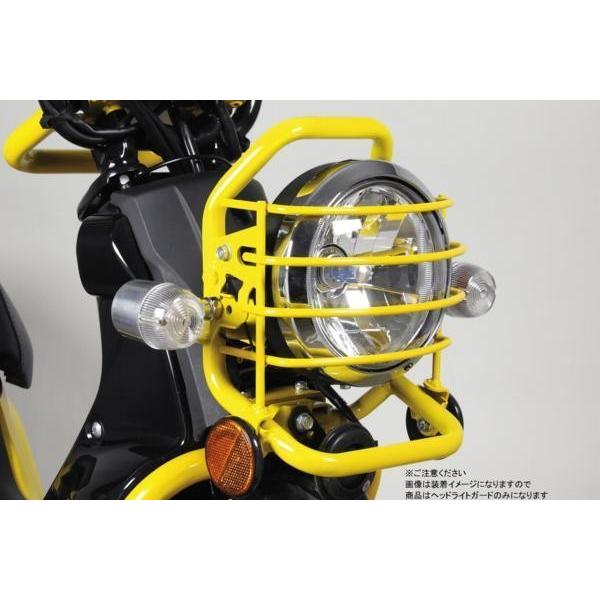 武川 クロスカブ ヘッドライトガード イエロー 05 08 0198 05 08 0198 Porストア 通販 Yahoo ショッピング
