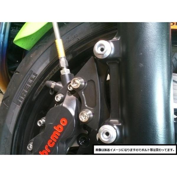Brembo 65mmピッチキャリパー用 キャリパーサポート CB1300 等