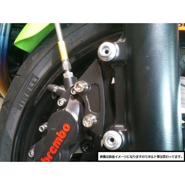 アクティブ ブレンボ40mm用キャリパーサポート/大径ローター用 GPZ (1470023R)