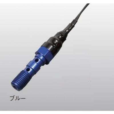 アクティブ プレッシャースイッチ P1.25W アルミ/ブルー (1491108) | 