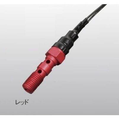 アクティブ プレッシャースイッチ P1.25W アルミ/レッド (1491208) | 