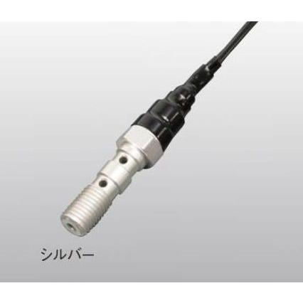 アクティブ プレッシャースイッチ P1.25W アルミ/シルバー  (1491408) | 