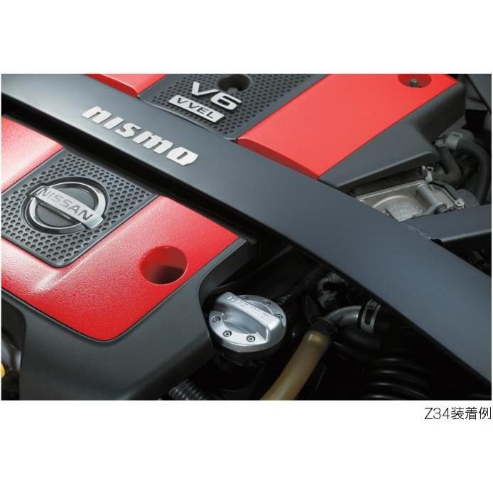 NISMO オイルフィラーキャップ(Ratchet Type) /15255-RN015 : por