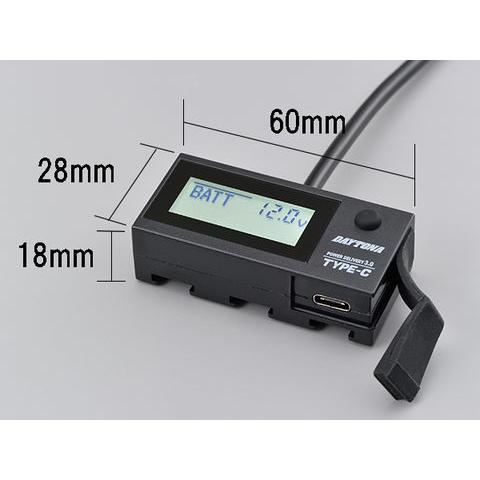 デイトナ デジタル電圧計＆USB電源 「e ＋CHARGER」 TypeC (17239) | DAYTONA（バイク用品） | 01