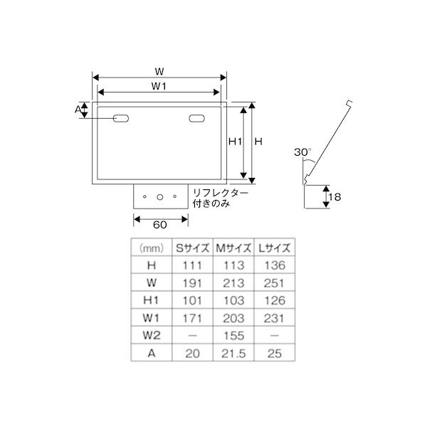 デイトナ 軽量ナンバープレートホルダー 原付用山型/ブラック  (17655) | DAYTONA（バイク用品） | 01