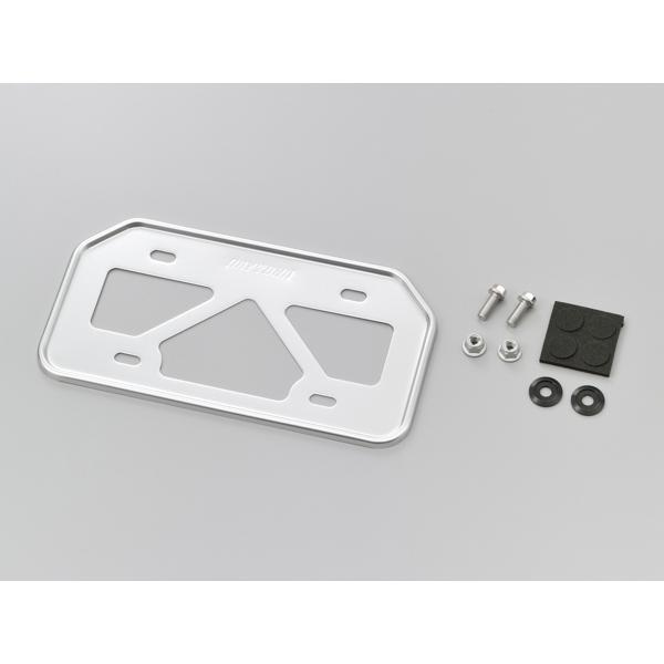 デイトナ 軽量ナンバープレートホルダー 原付用山型/クリアー（シルバー） (17656) | DAYTONA（バイク用品）