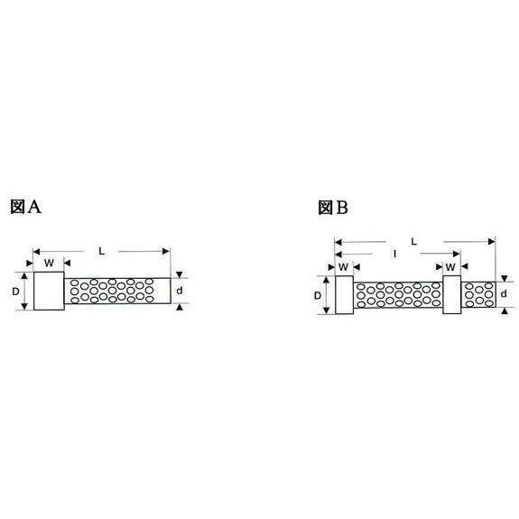 キジマ インナーサイレンサー　グラスウール付 /209-971 | KIJIMA | 01