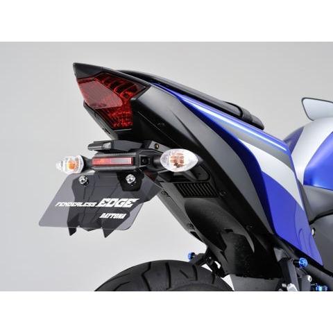 DAYTONA（デイトナ） フェンダーレスエッジ YZF-R25/YZF-R3/MT-03/MT