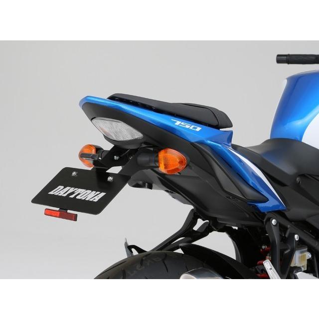 DAYTONA（デイトナ） LEDフェンダーレスキット GSR750 (25776) : por