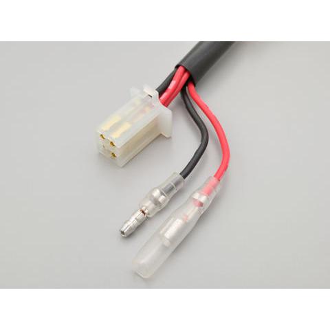 デイトナ かんたん！電源取り出しハーネス Vストローム250用 (27702) | DAYTONA（バイク用品） | 02