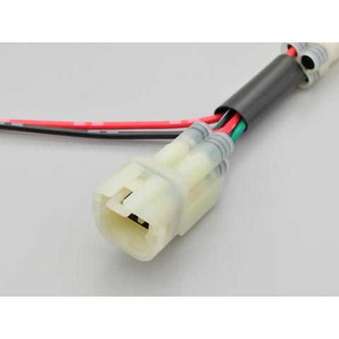 デイトナ かんたん！電源取り出しハーネス CRF250L/CRF250M用 (29920) | DAYTONA（バイク用品） | 01