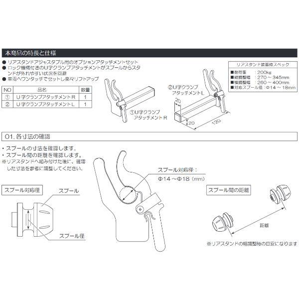 3着おまとめ Amazon.co.jp: デイトナ(Daytona) バイクスタンド リア用(リアスタンド