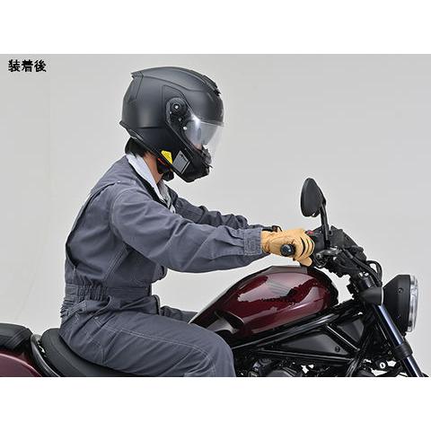 バイク　ヘルメット　カバー　セット DAYTONA（デイトナ） セットバックライザー Rebel＜SC83/PC60/MC49
