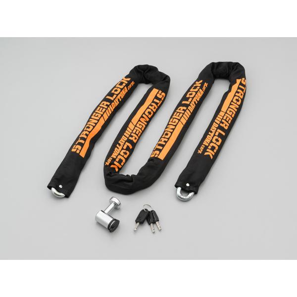 デイトナ ストロンガーチェーンロック 2.0m (31236) | DAYTONA（バイク用品）